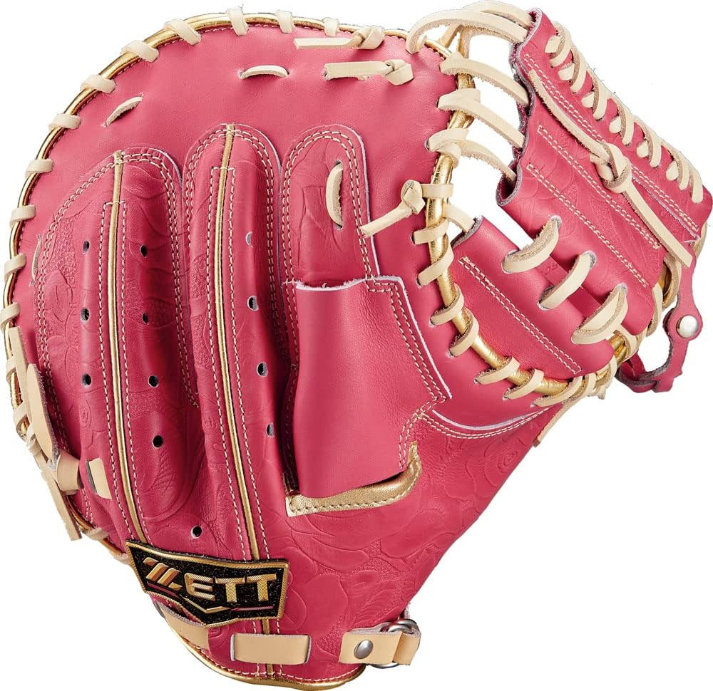 Amazon | ゼット(ZETT) 軟式野球 キャッチャーミット プロステイタス