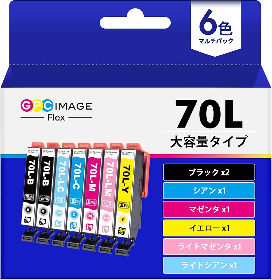 Amazon.co.jp: GPC Image Flex IC6CL70L 6色パック + ICBK70L (合計7本