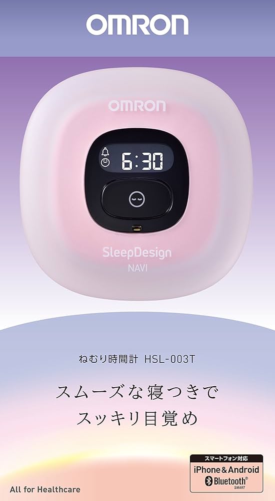 Amazon | オムロン ねむり時間計 ピンク HSL-003T-PK | Omron | 体重