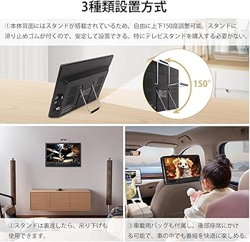Amazon | ポータブルテレビ 録画機能付き テレビ小型 14.1インチ 極軽