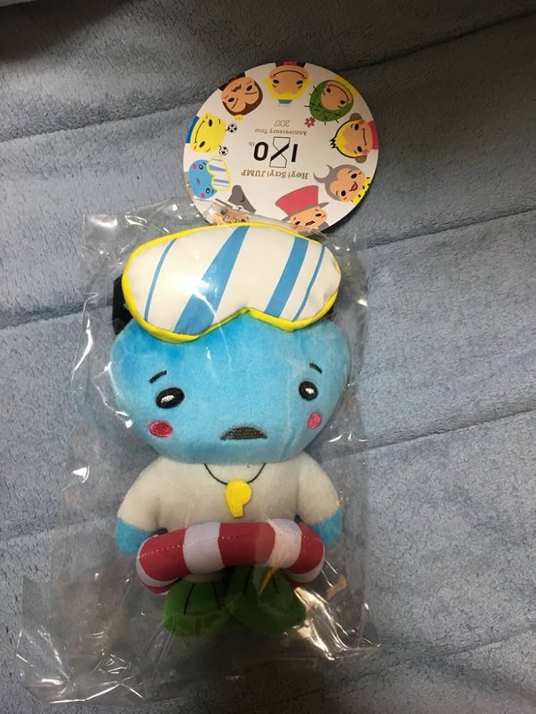 Amazon.co.jp: Hey!Say!JUMP IOth Anniversary Tour 2017グッズ