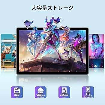 Amazon.co.jp: 【二年保証 タブレット10インチ FHD画面 】Blackview