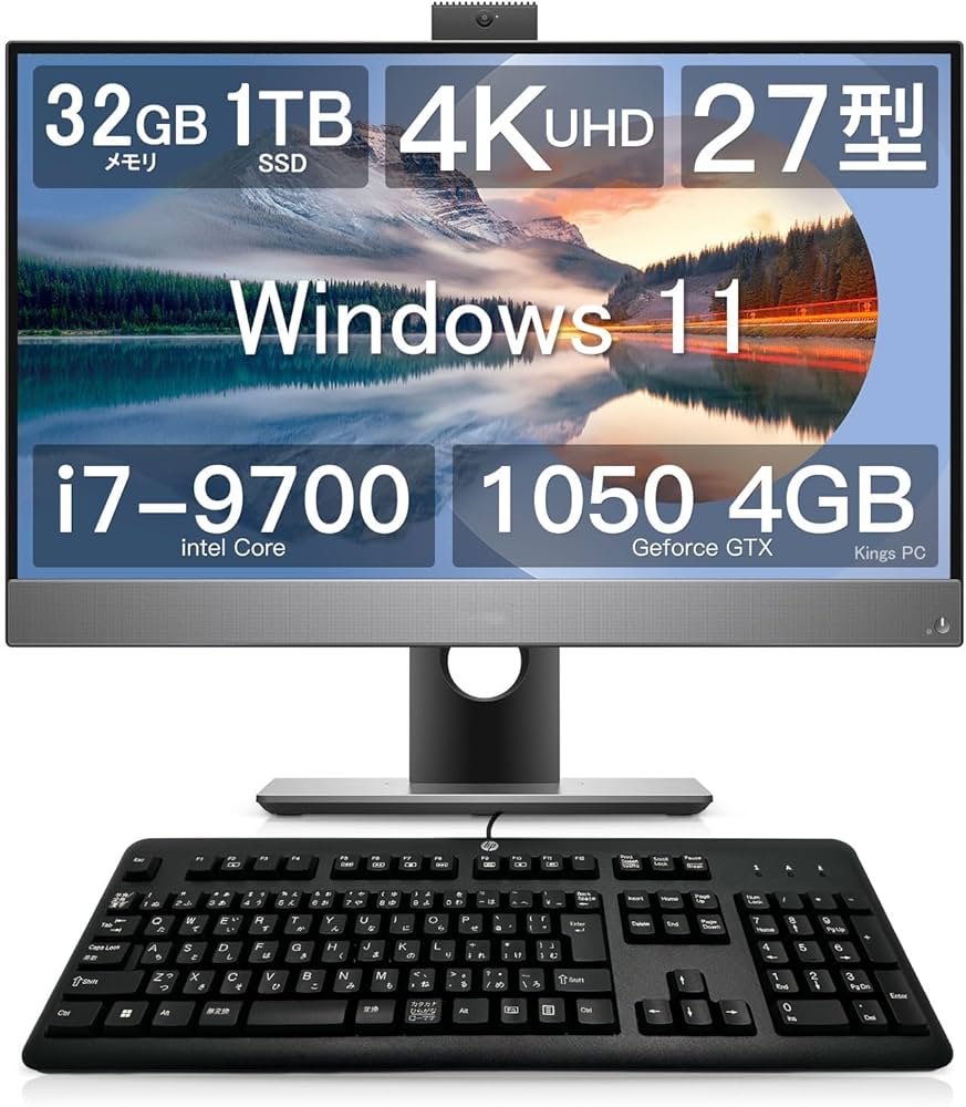 Amazon.co.jp: デスクトップ デル Optiplex 7770 液晶一体型 27インチ