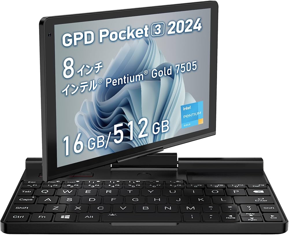 Amazon.co.jp: GPD Pocket3 天空オリジナルパッケージウルトラモバイル