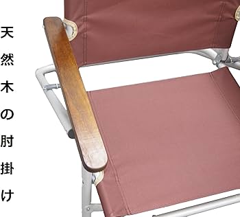 Amazon.co.jp: キャプテンスタッグ チェア エクスギア(EXGEAR) ロー