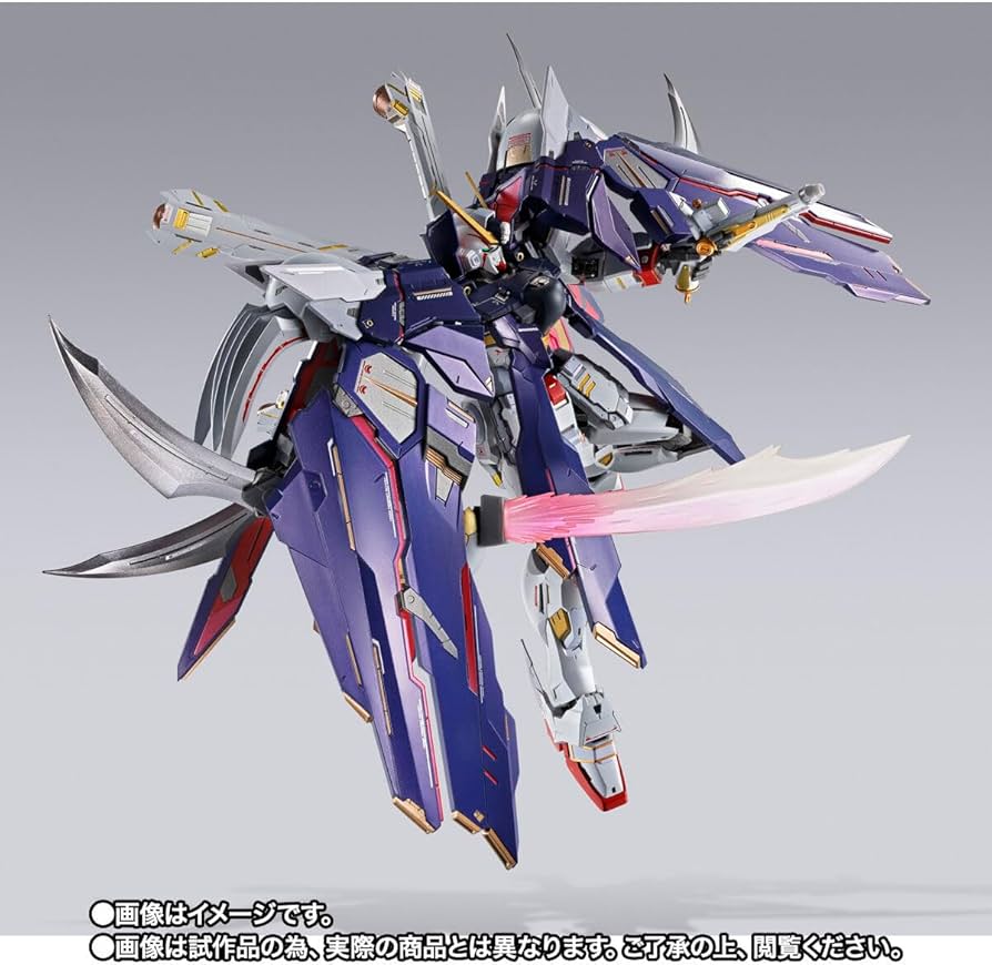 Amazon.co.jp: 機動戦士クロスボーン・ガンダム METAL BUILD クロス