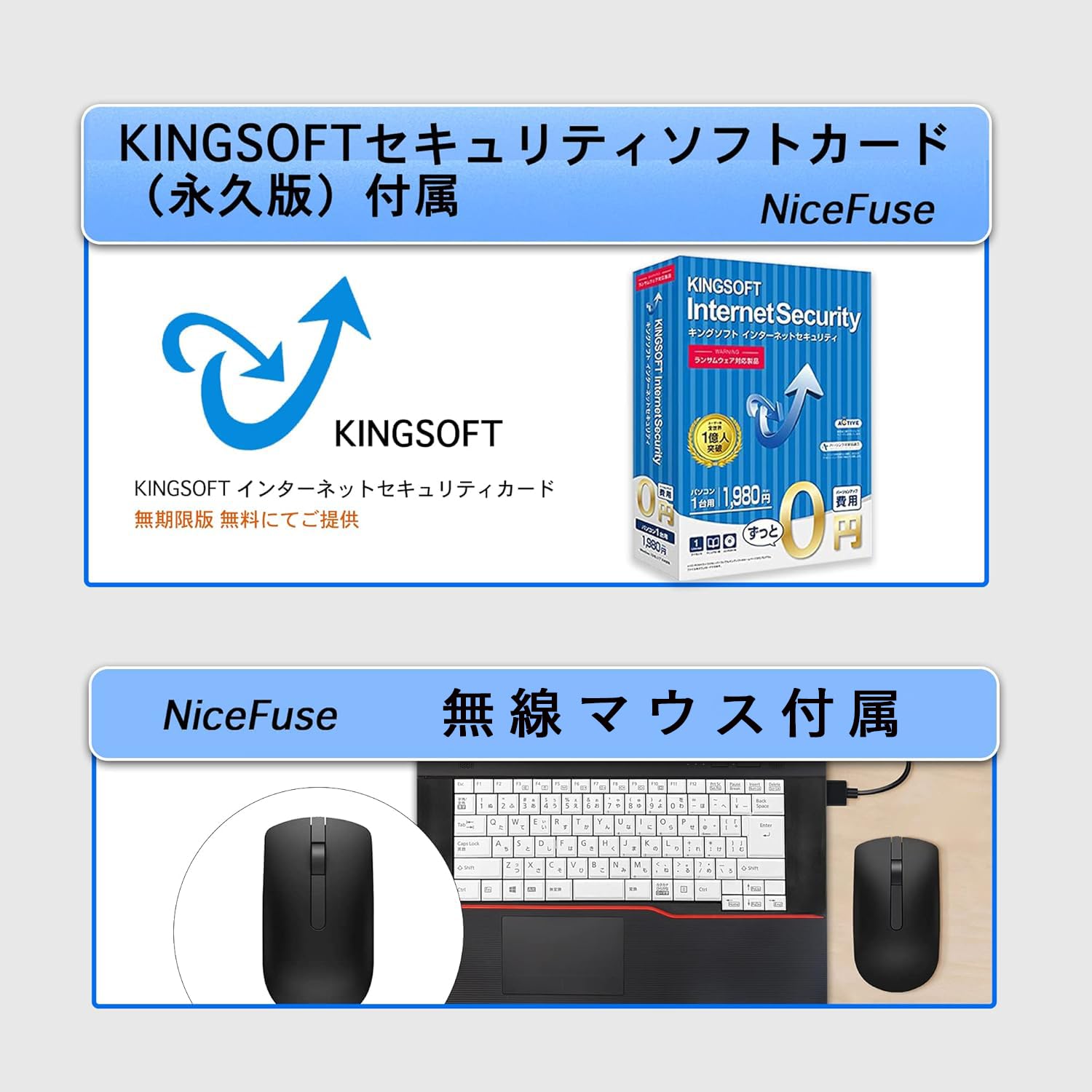 Amazon.co.jp: 【整備済み品】ノートパソコン office付き Windows11