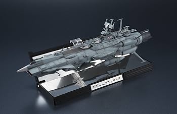 Amazon | TAMASHII NATIONS 輝艦大全 宇宙戦艦ヤマト2202 1/2000 地球