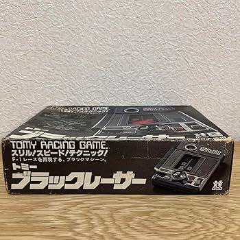 Amazon.co.jp: 昭和レトロ トミーTOMY ブラックレーサー完品 エレメカ