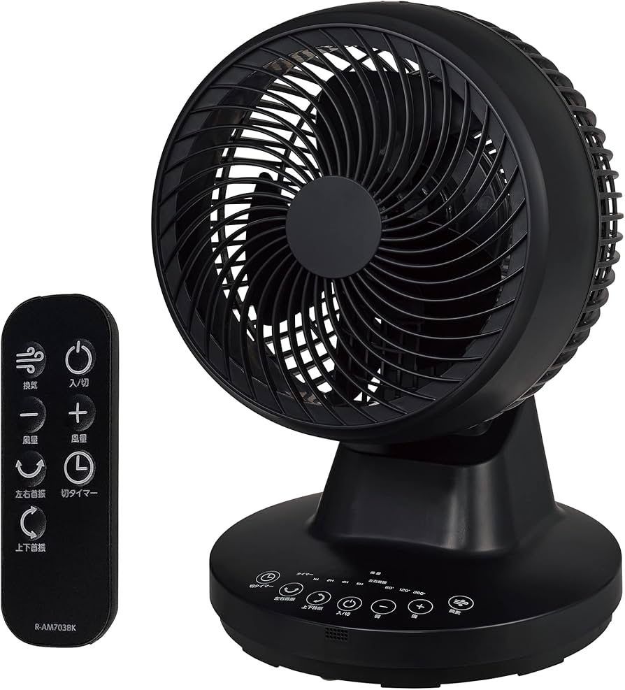 Amazon | ユアサプライムス DCサーキュレーター YCL-D1536EFR(K