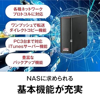 Amazon.co.jp: バッファロー BUFFALO NAS スマホ/タブレット/PC対応