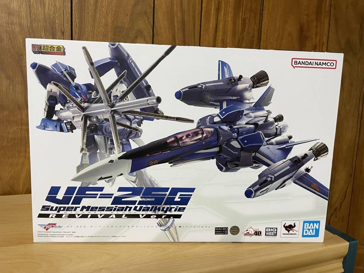 Amazon.co.jp: DX超合金 VF-25G スーパーメサイアバルキリー (ミハエル