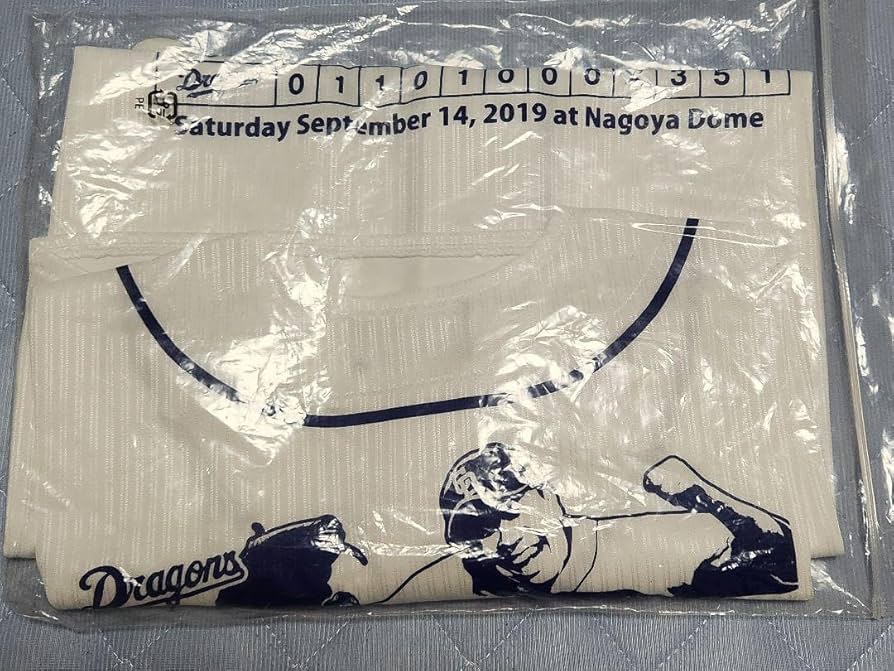 Amazon.co.jp: 大野雄大22☆中日ドラゴンズ ノーヒットノーラン記念