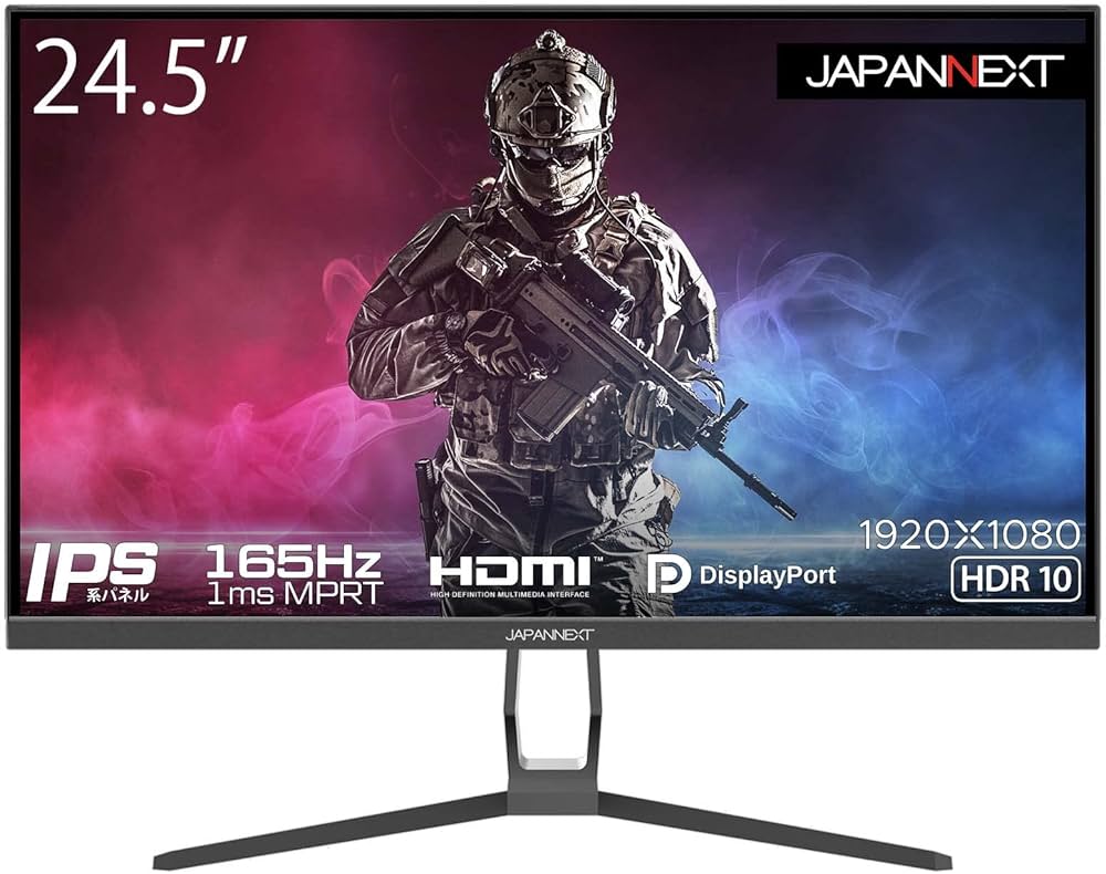 Amazon.co.jp: JAPANNEXT 24.5型IPS フルHDパネル搭載165Hz対応