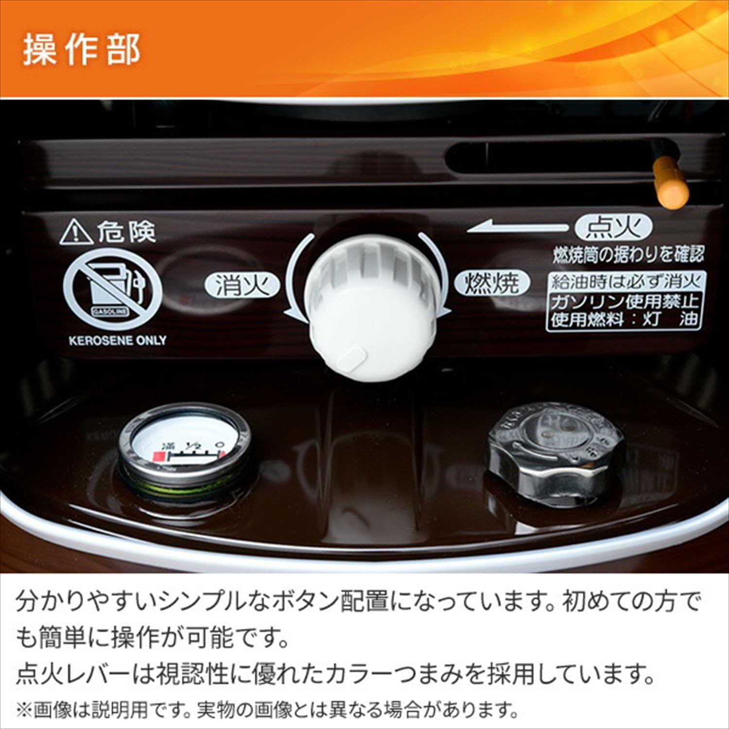 Amazon | コロナ(Corona) 石油コンロ 【日本生産】 煮炊き用 サロン