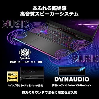 Amazon.co.jp: 【最新第13世代 Core i9 HX & RTX 4090搭載・ウルトラ