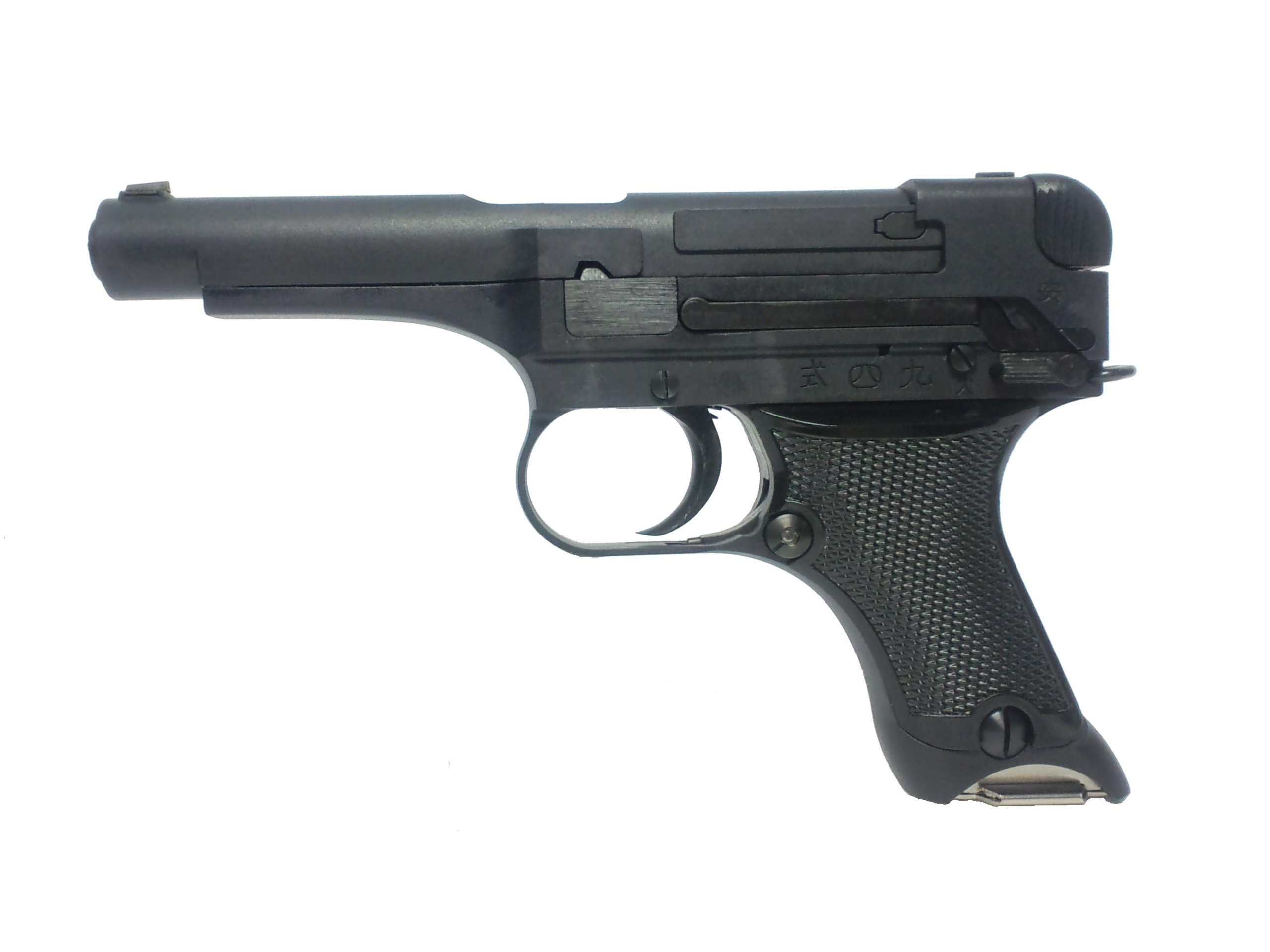 Amazon | ハートフォード 九四式自動拳銃 (モデルガン完成品) | モデル