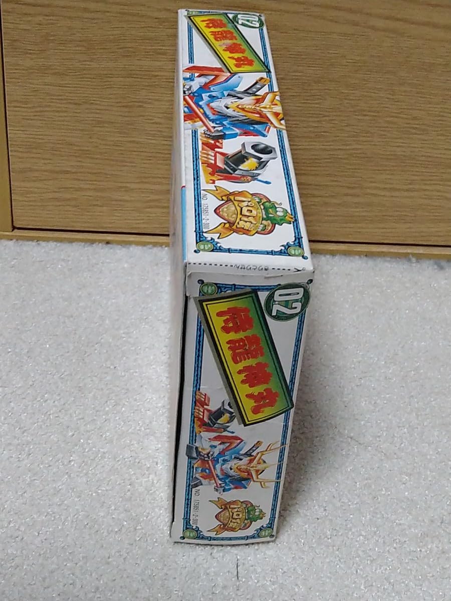 Amazon | パロ伝 02 侍龍神丸 プラクション タカラ | プラモデル 通販