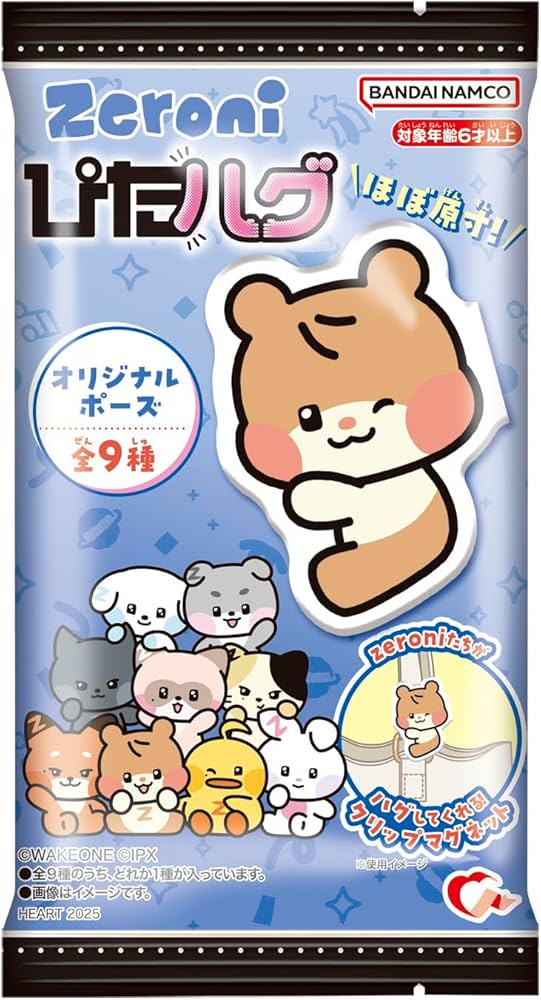 Amazon | ハート(Heart) zeroniぴたハグ ガム/食玩 [BOX販売/8個セット