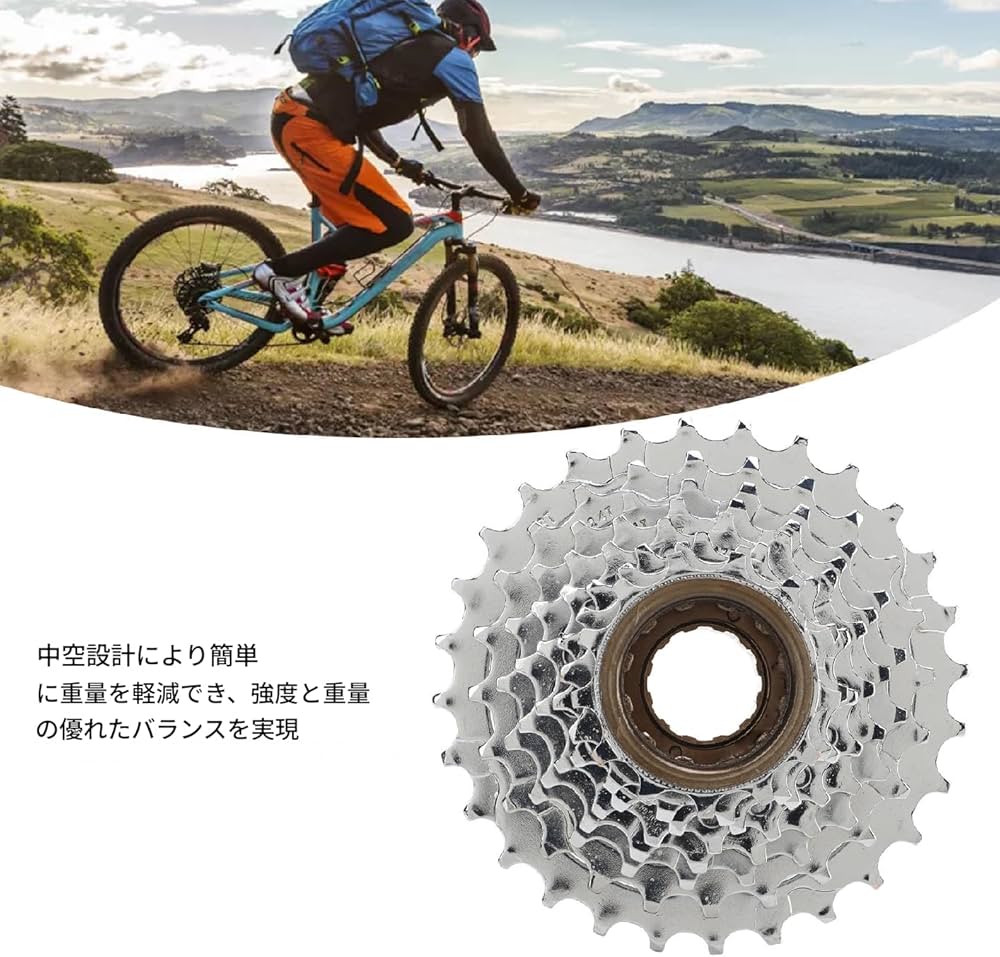 Amazon | 8速フリーホイール 自転車 スプロケット 13-14-15-17-19-21