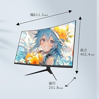 ナ*☆様 KTC 27インチ 湾曲ゲーミングモニター WQHD