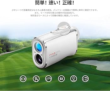 Amazon.co.jp: FineCaddie(ファインキャディ) J100 ゴルフ 距離計