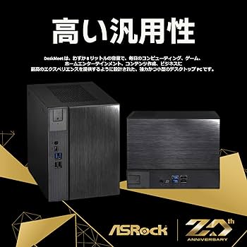 Amazon | ASRock ベアボーンPC DESKMEET X300/B/BB/BOX/JP AMD X300