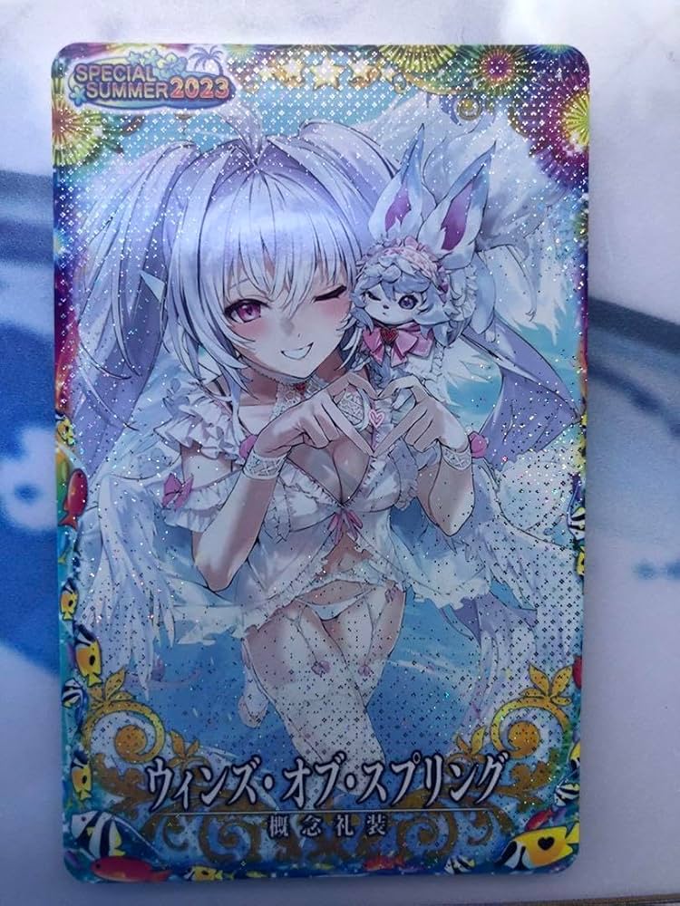 Amazon.co.jp: ウィンズ オブ スプリング プロトマーリン フェイタル