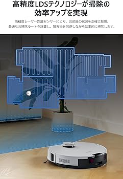 Amazon | EUREKA（ユーリカ）ロボット掃除機 E10s 4000pa強力吸引