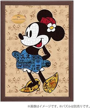 Amazon | やのまん(Yanoman) ジグソーパズルシルエット専用フレーム