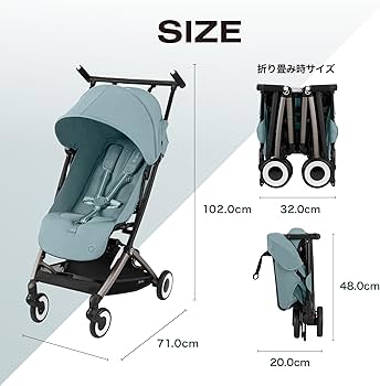 Amazon.co.jp: cybex(サイベックス)【公式】リベル (2024年
