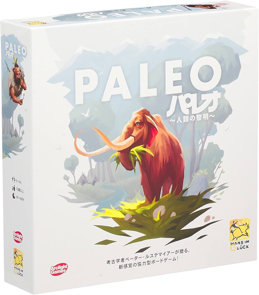 Amazon.co.jp: アークライト パレオ 人類の黎明 完全日本語版 (2-4人用