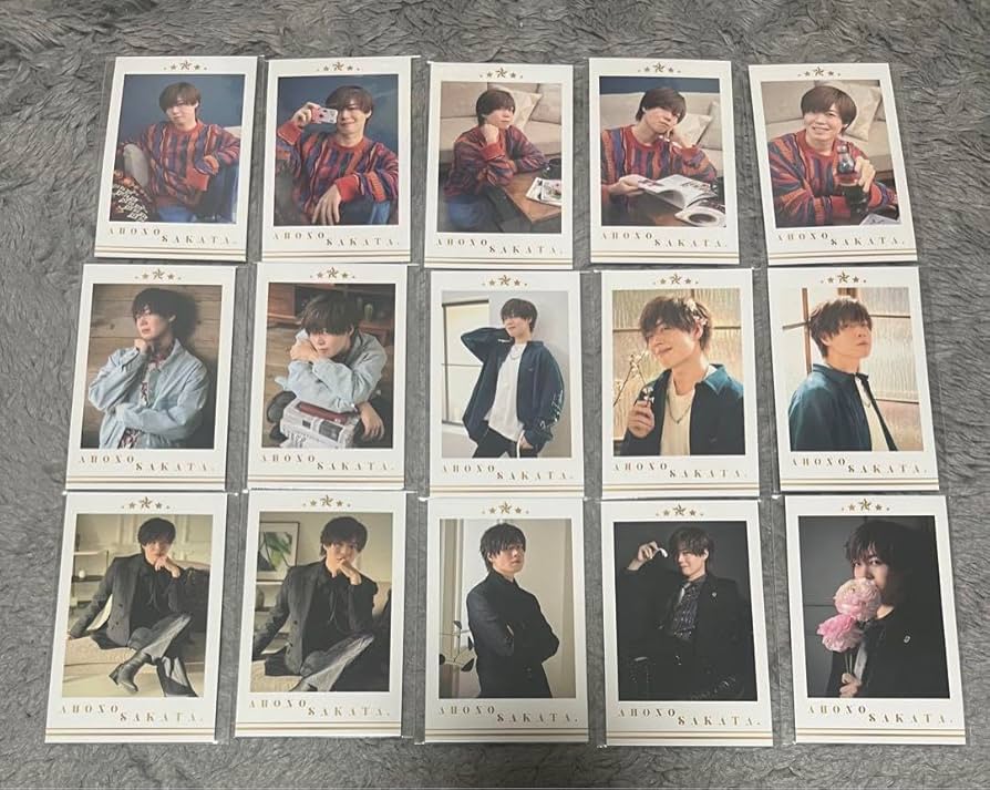 Amazon.co.jp: あほの坂田 チェキ コンプセット : おもちゃ