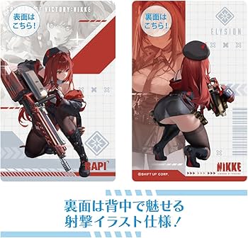 Amazon.co.jp: アルジャーノンプロダクト 勝利の女神：NIKKE ガン
