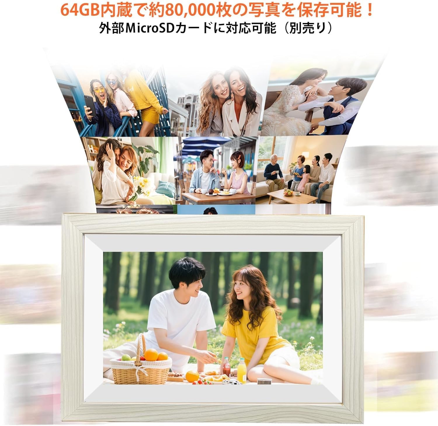 Amazon | 【2026新登場 FHD1920x1280 64GB大容量メモリ 】デジタル