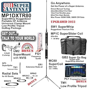 Amazon | スーパーアンテナ MP1DXTR80 HF SuperWhip 三脚 全バンド 80m