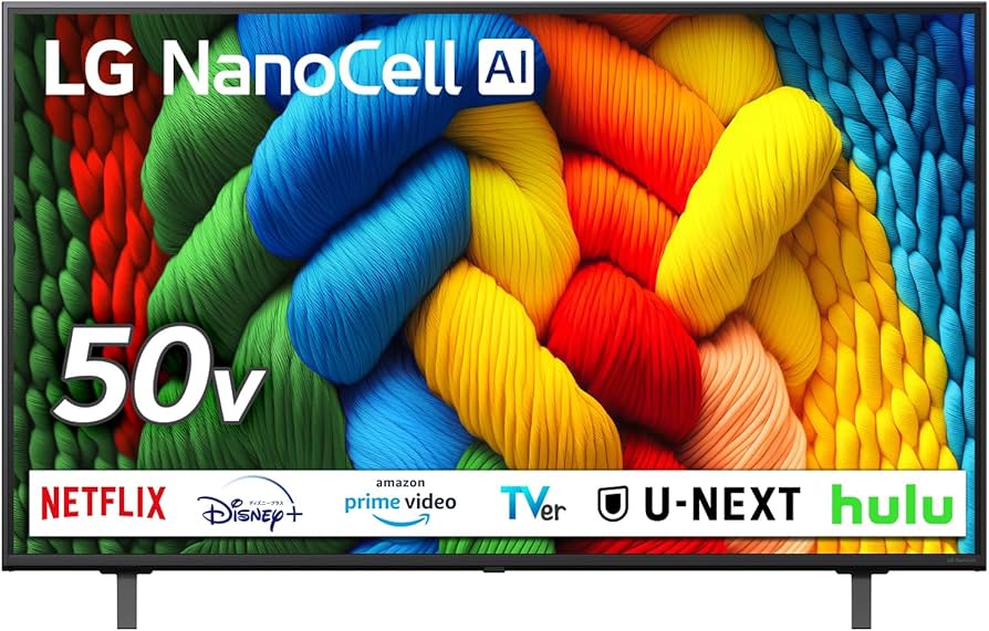 Amazon | LG 液晶テレビ 50NANO80AJA 50V型 4Kチューナー内蔵/スマート
