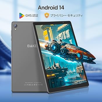 Amazon.co.jp: Baken 10.1インチ Android 14タブレット、32GB ROM
