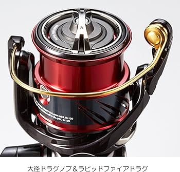 Amazon | シマノ(SHIMANO) スピニングリール エギング 17 セフィア