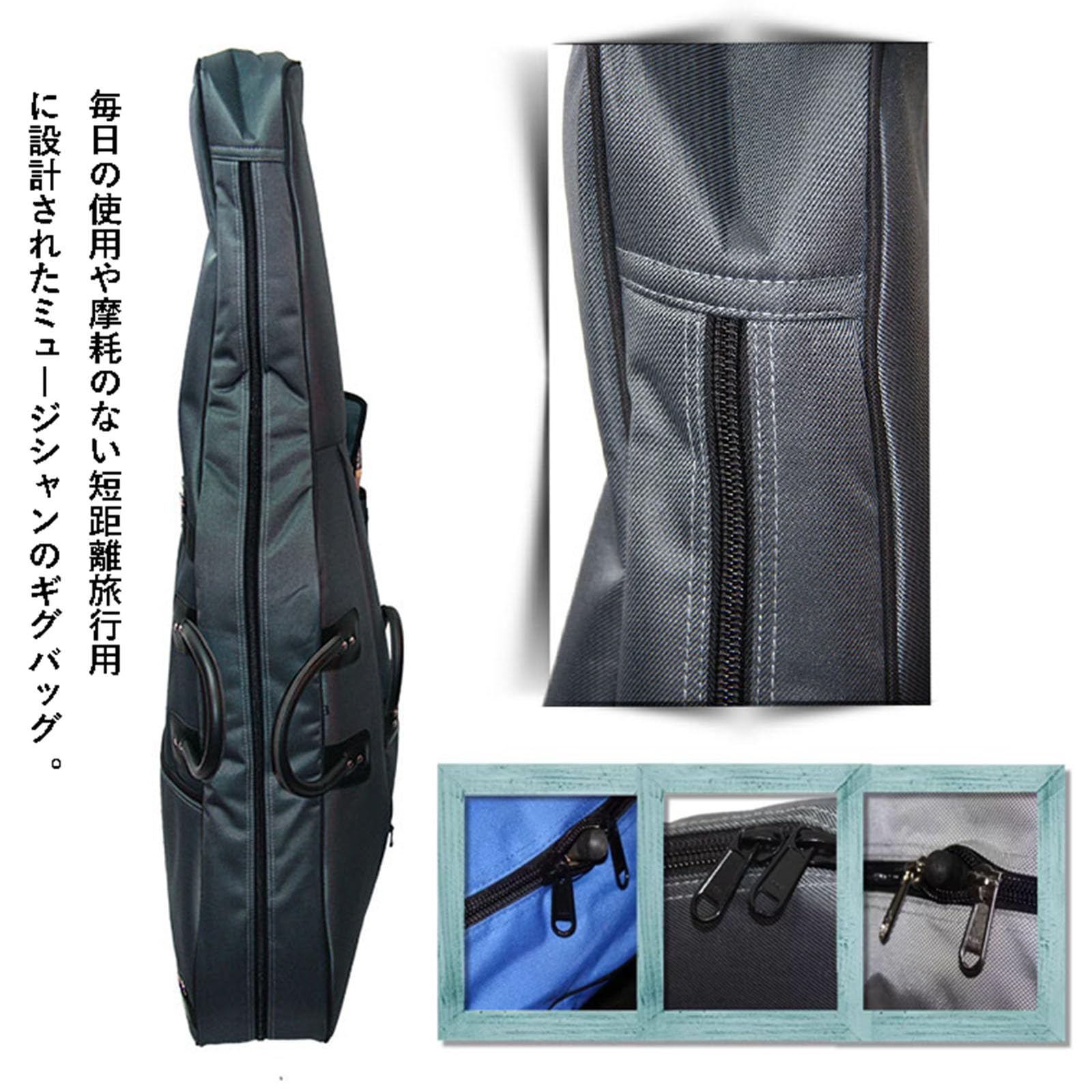 Amazon.co.jp: チェロソフトケースチェロバッグ、複数のポケットと調節