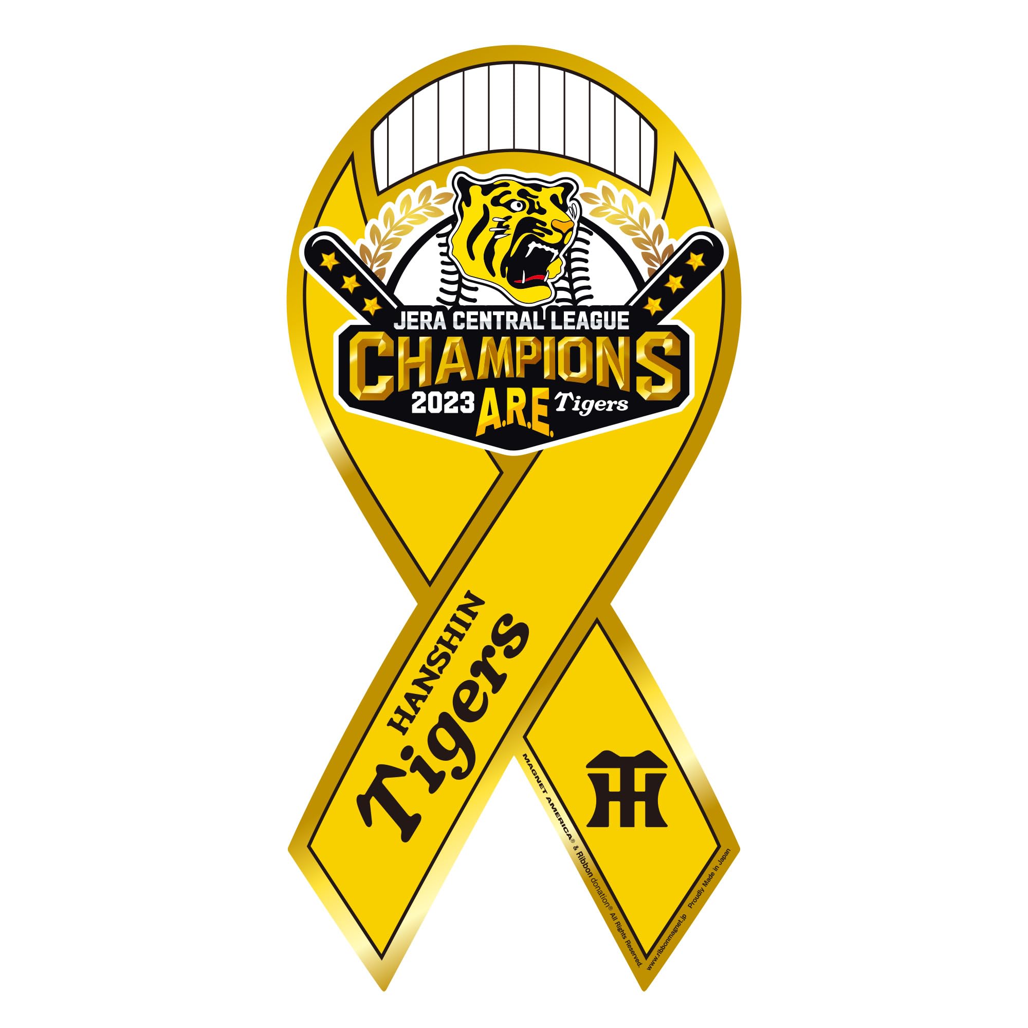 Amazon.co.jp: リボンマグネット(Ribbonmagnet)セ・リーグ優勝記念