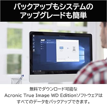 Amazon | Western Digital ウエスタンデジタル WD Blue 内蔵 HDD