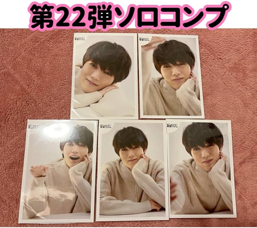 Amazon.co.jp: 原因は自分にある。小泉光咲 生写真 第22弾 げんじぶ