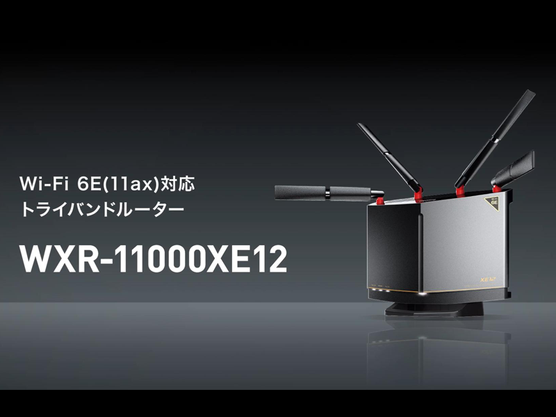 Amazon.co.jp: 【Amazon.co.jp限定】 バッファロー WiFi ルーター 無線
