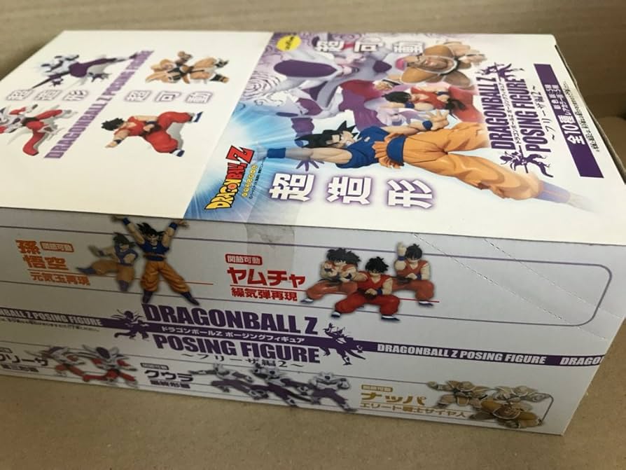 Amazon.co.jp: ドラゴンボールZ ポージングフィギュア フリーザ編 2
