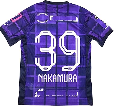 Amazon.co.jp: [XUPENG] 中村 草太 なかむら そうた ナカムラ ソウタ