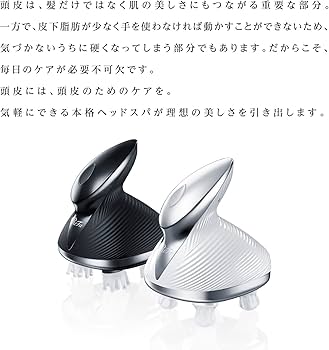 Amazon | 【公式ストア限定】リファ ヘッドスパ/ReFa HEAD SPA