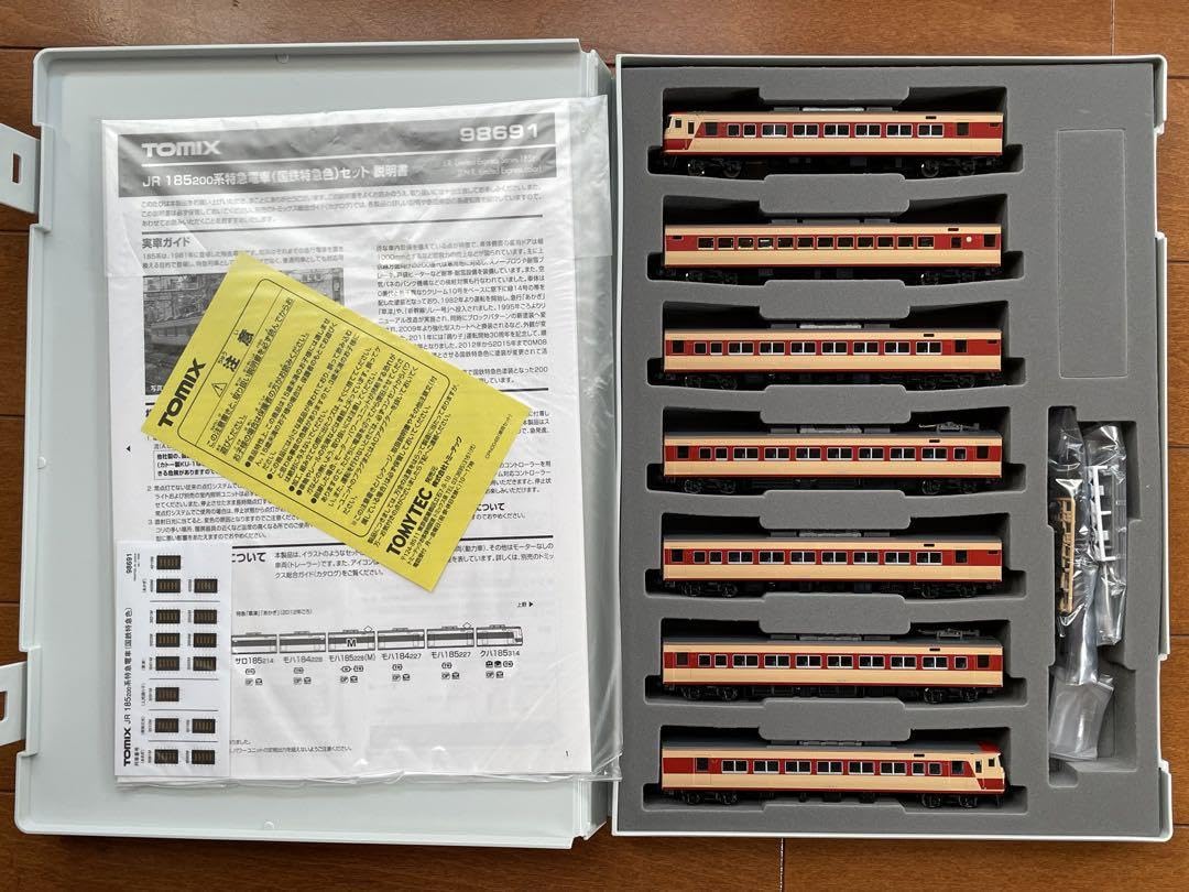 Amazon.co.jp: TOMIX 98691 JR 185-200系特急電車 国鉄特急色 セット
