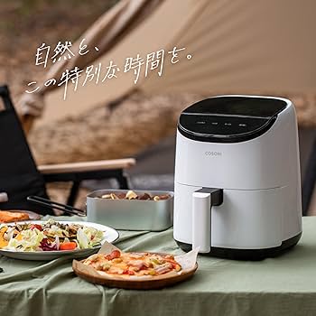 Amazon.co.jp: COSORI コソリ ノンフライヤー 2L 一人用 エア