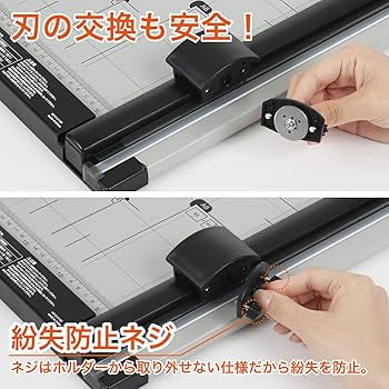 Amazon | カール事務器 裁断機 ペーパーカッター A3対応 10枚裁断 DC